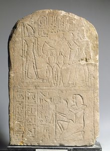 Stela die Ramesses II wierook aanbiedt aan zijn eigen beeltenis, Nieuwe Koninkrijk